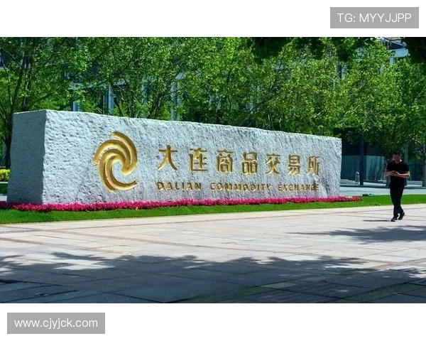 库明加合同含15%交易保证金一月十五日后可成交易核心棋子