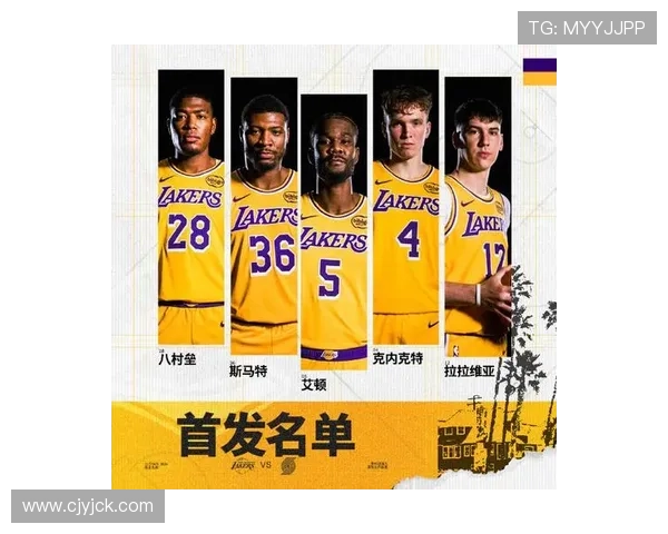 马健分析湖人新赛季阵容强大八村和斯玛特有望同时首发实现四连胜