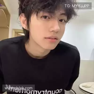贾杨椒